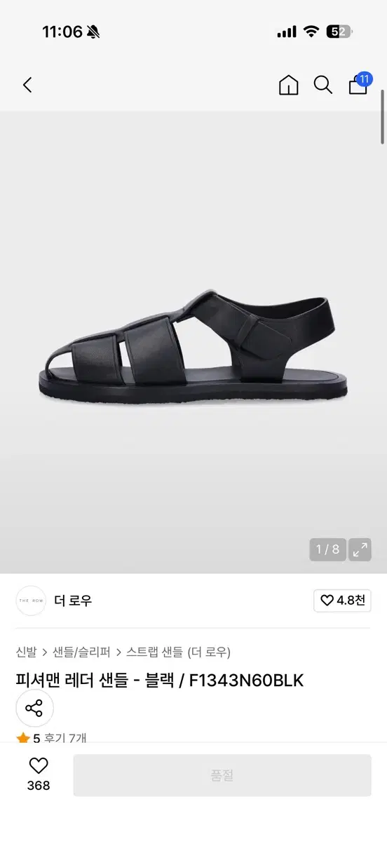 thumbnail-6
